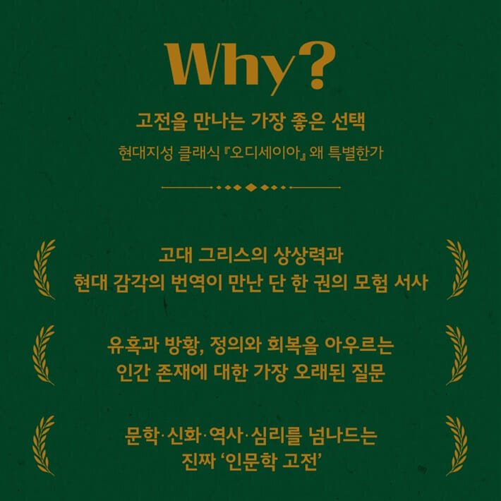 카드뉴스7