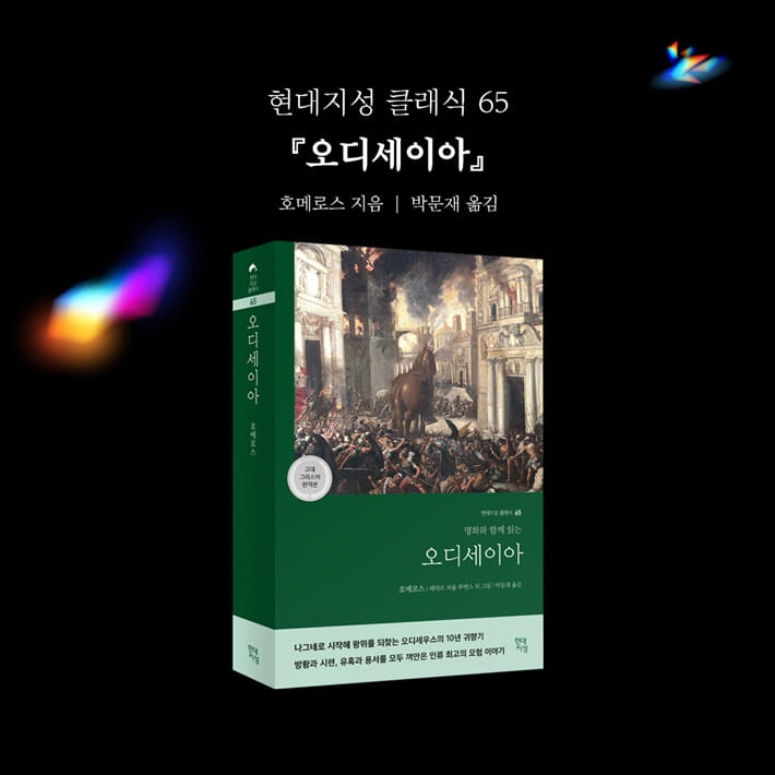카드뉴스8