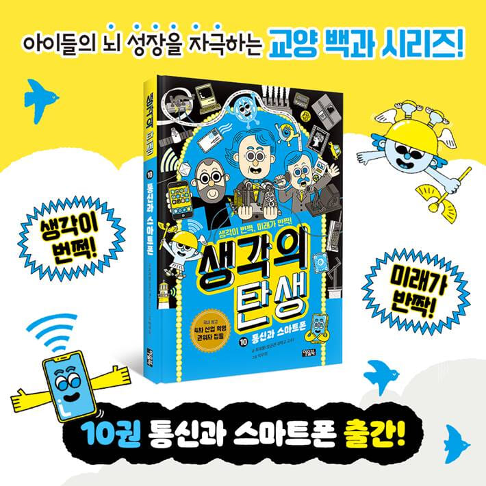 카드뉴스0