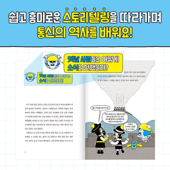 카드뉴스2