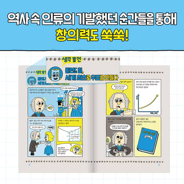 카드뉴스3