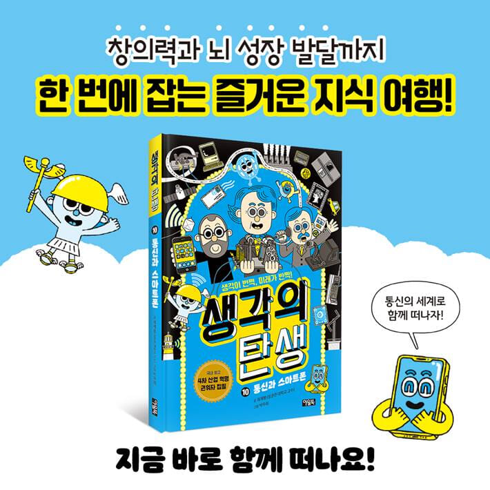 카드뉴스6