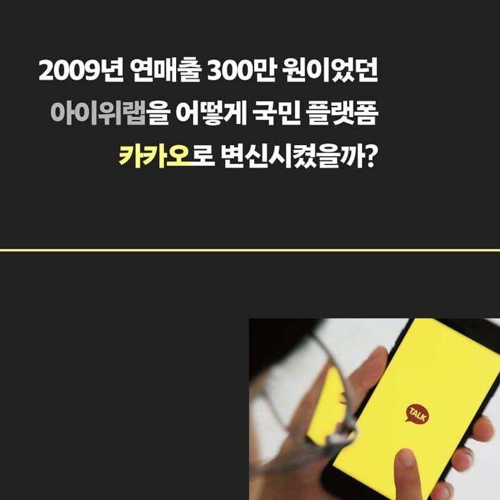 카드뉴스1
