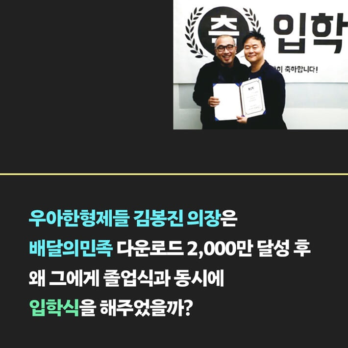 카드뉴스2