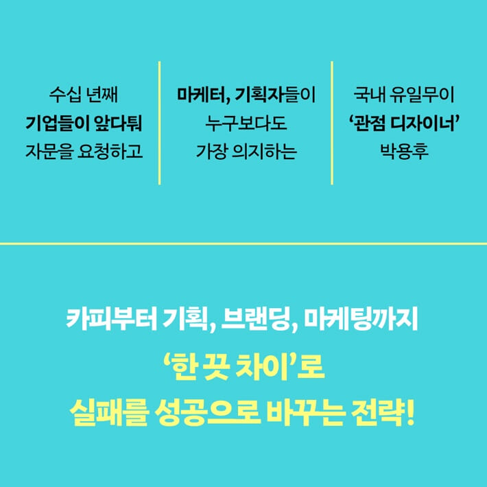 카드뉴스5