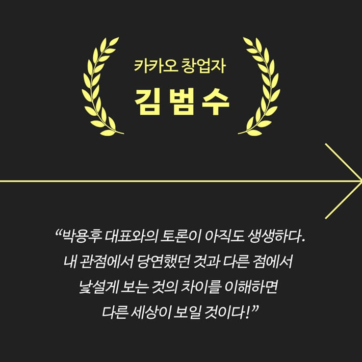 카드뉴스6
