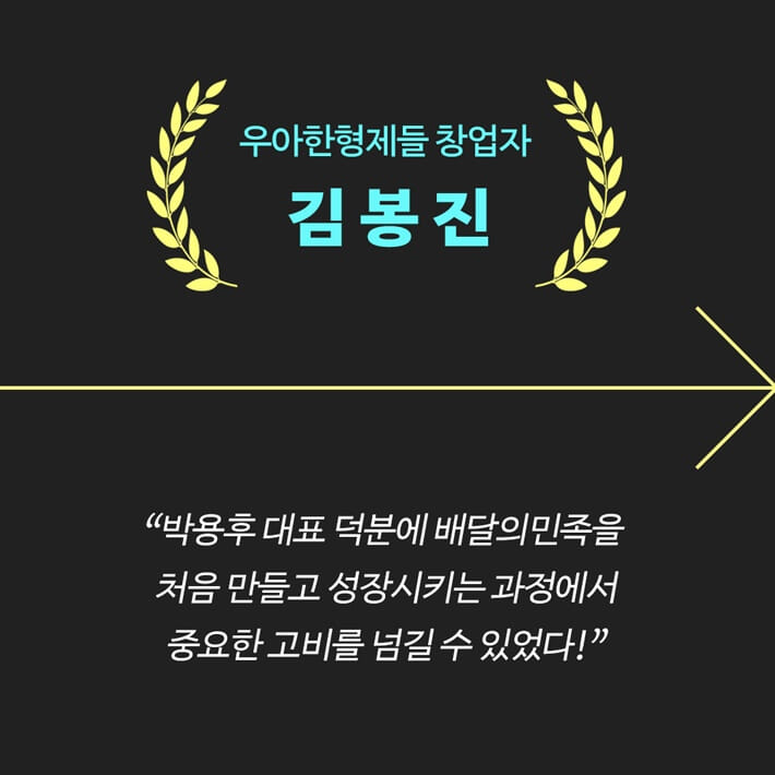 카드뉴스7