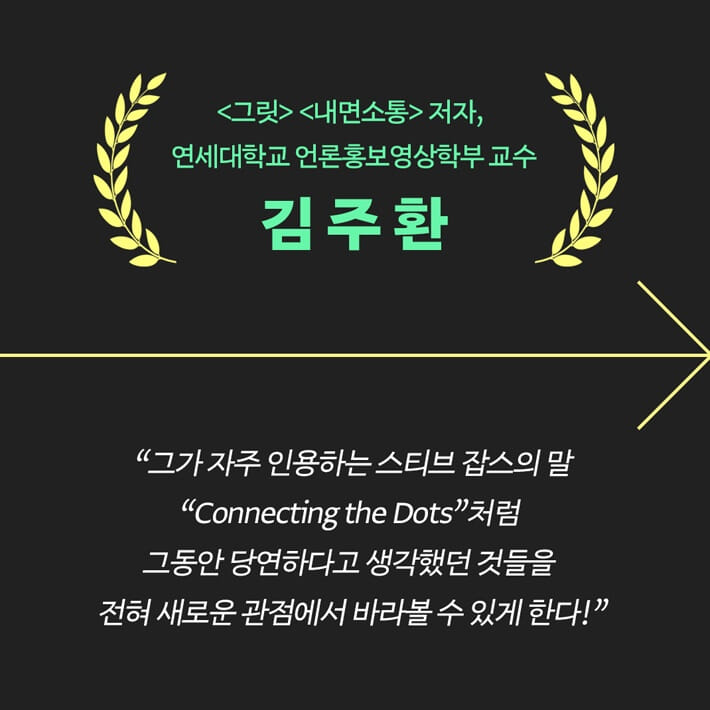카드뉴스8