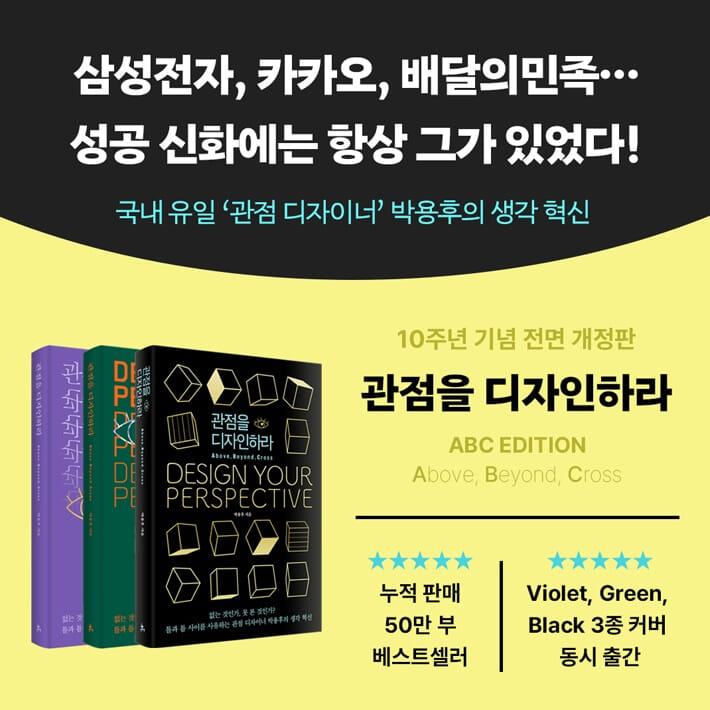 카드뉴스9