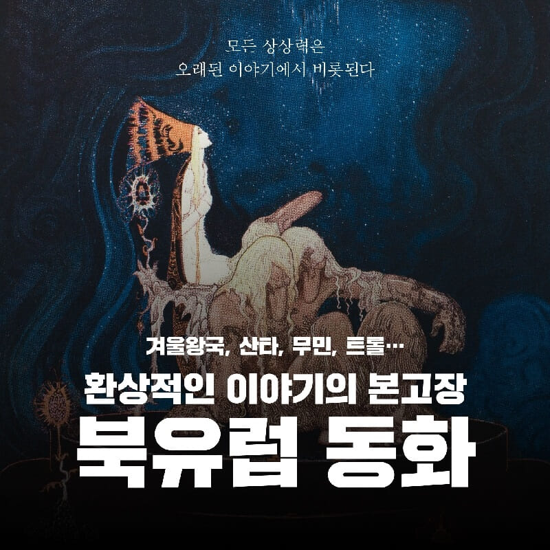 카드뉴스0