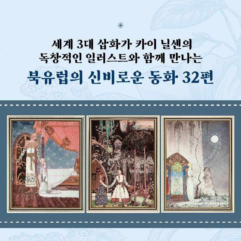 카드뉴스1