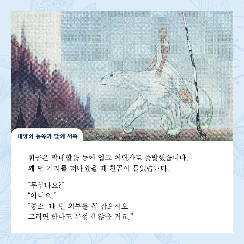 카드뉴스2
