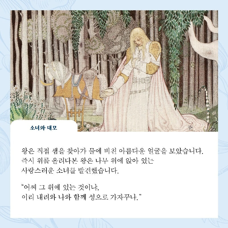 카드뉴스3