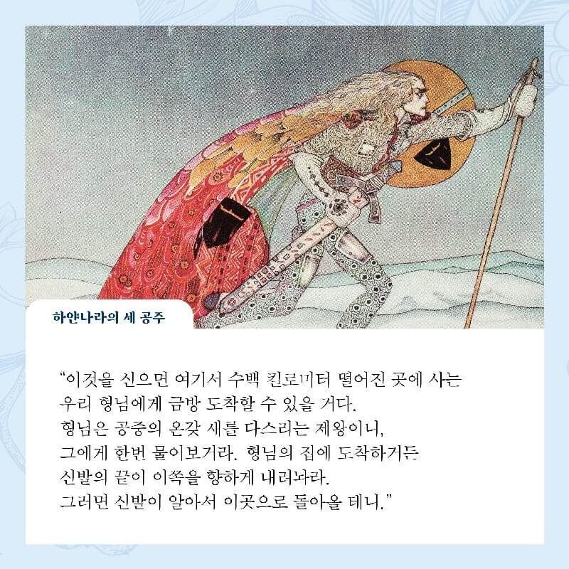 카드뉴스4