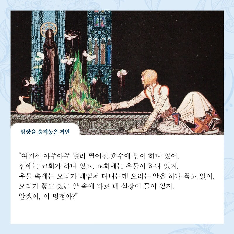 카드뉴스6