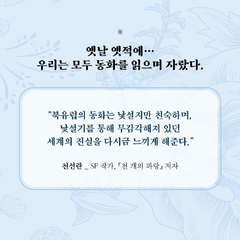 카드뉴스7