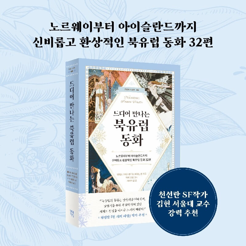 카드뉴스8