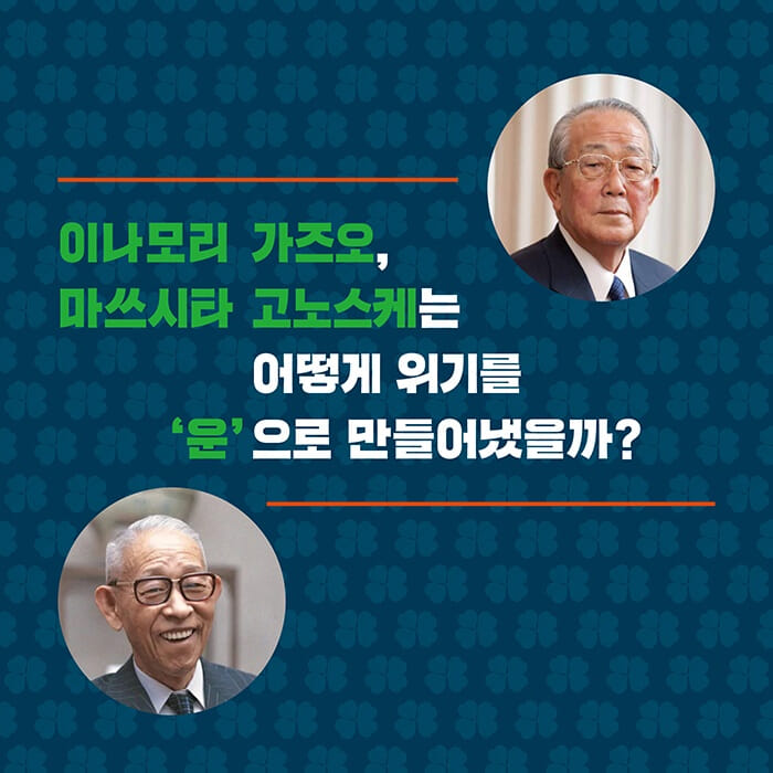 카드뉴스1