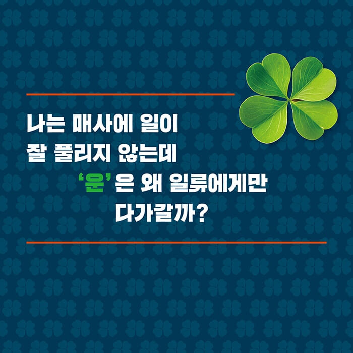 카드뉴스2