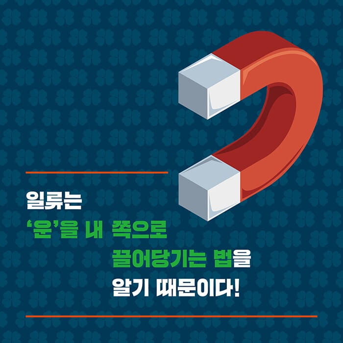 카드뉴스3