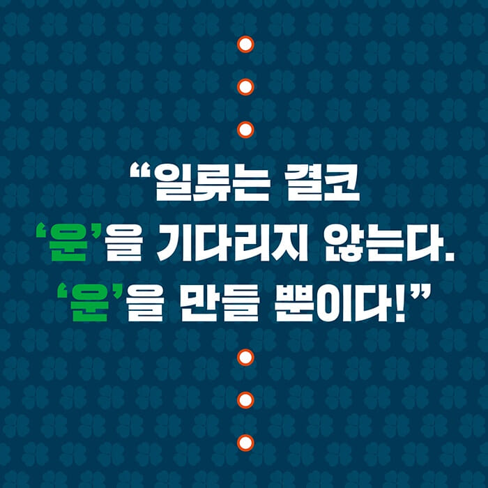 카드뉴스4