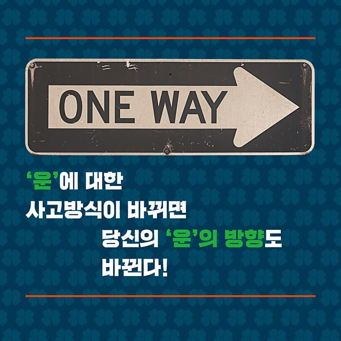 카드뉴스5