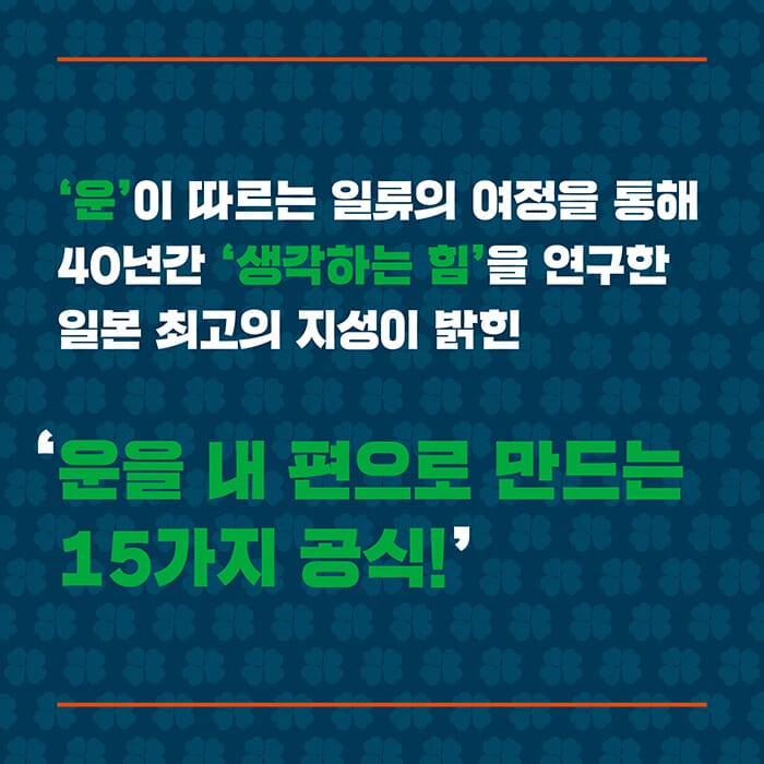 카드뉴스6