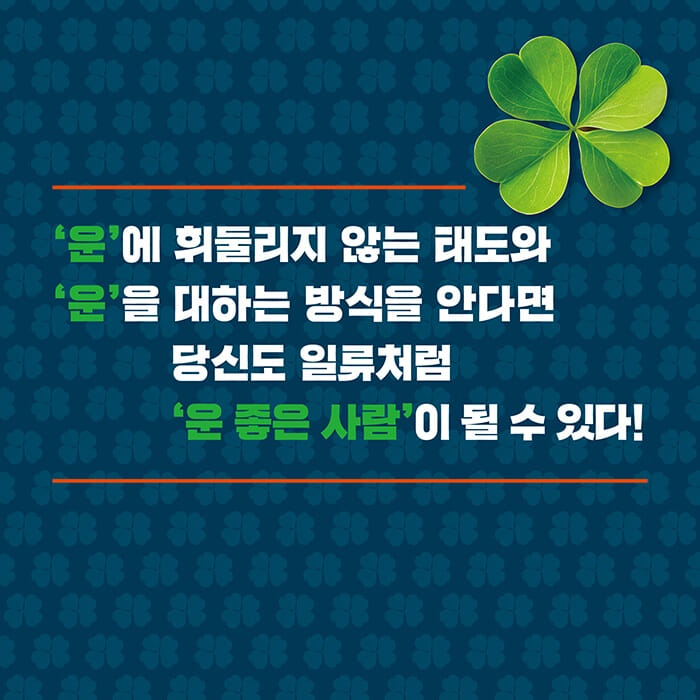 카드뉴스7