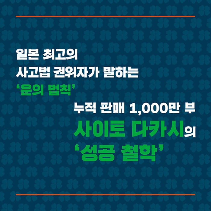 카드뉴스8