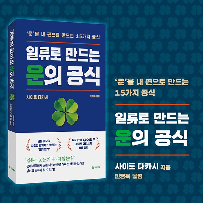 카드뉴스9