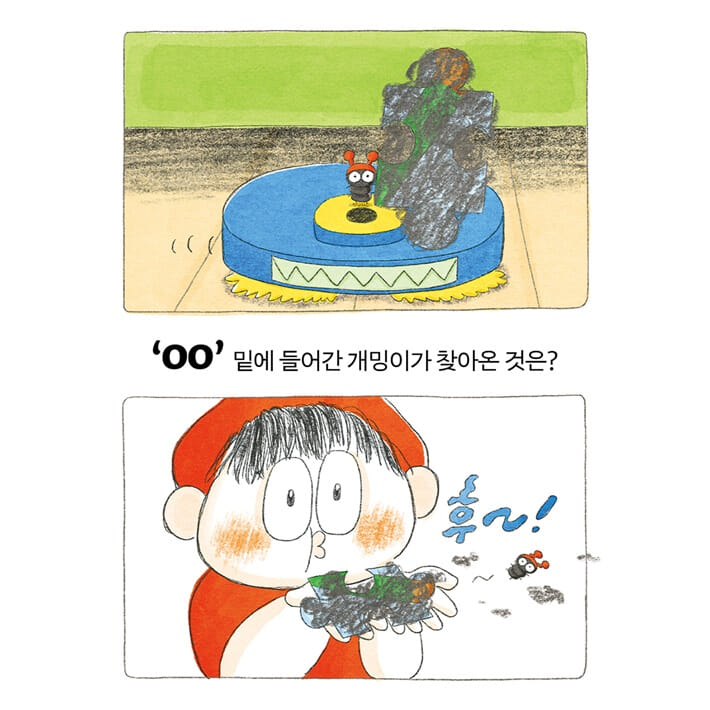 카드뉴스1