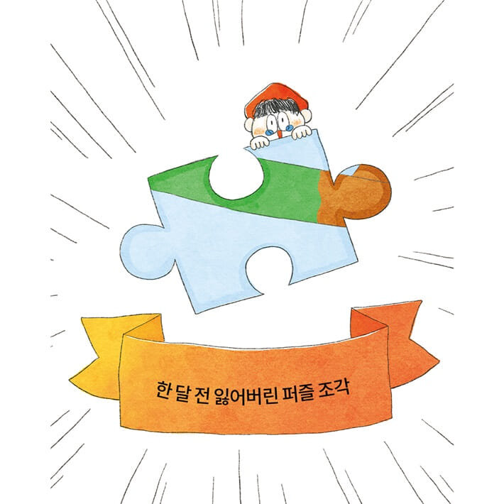 카드뉴스2