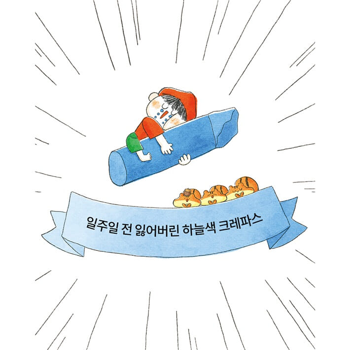 카드뉴스4