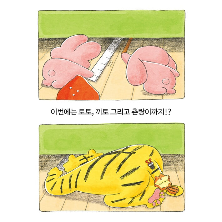 카드뉴스5