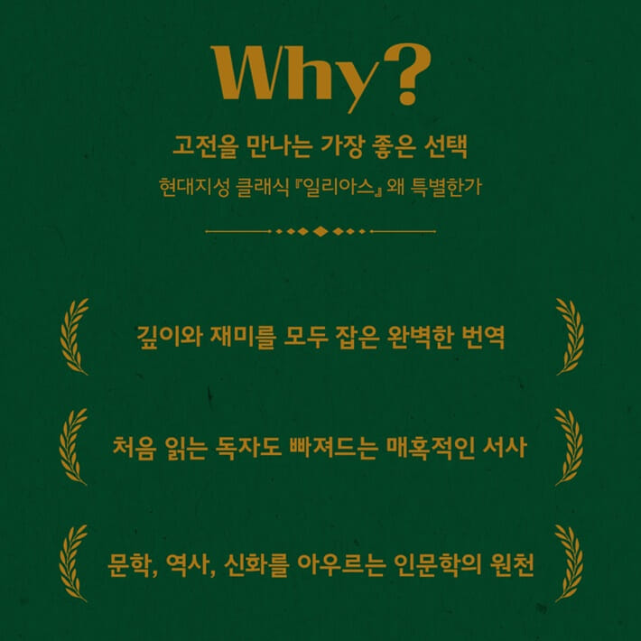 카드뉴스7