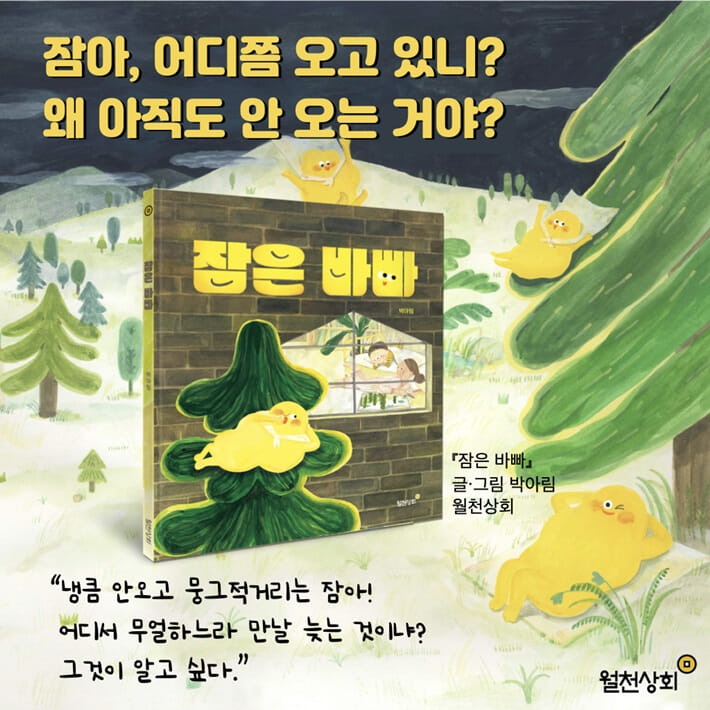 카드뉴스0