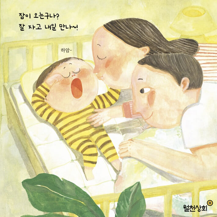 카드뉴스1