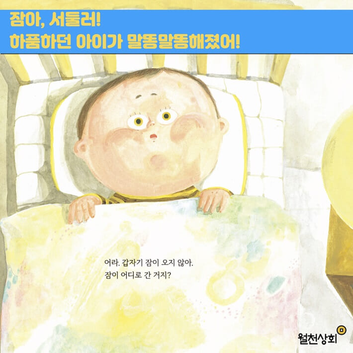 카드뉴스3