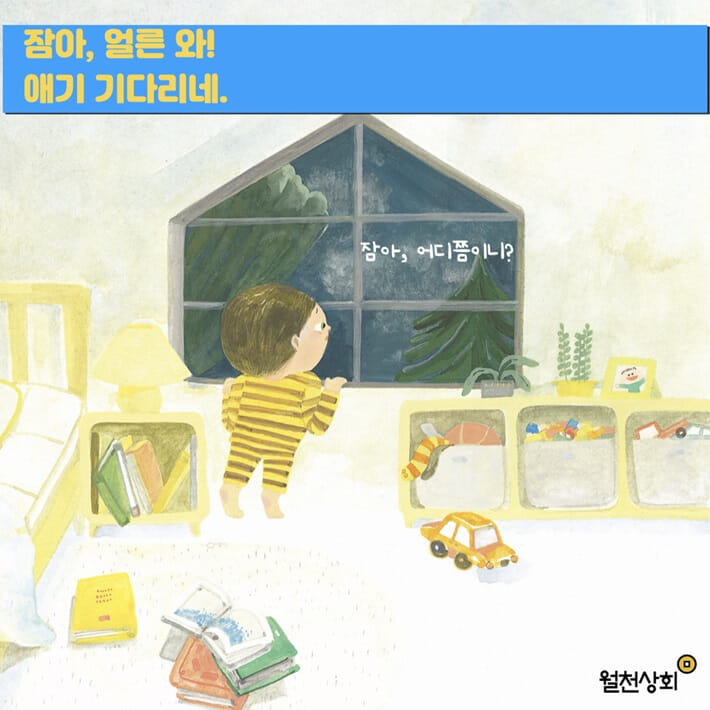 카드뉴스5