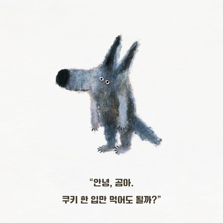 카드뉴스2