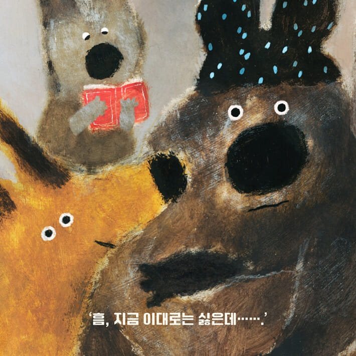 카드뉴스5