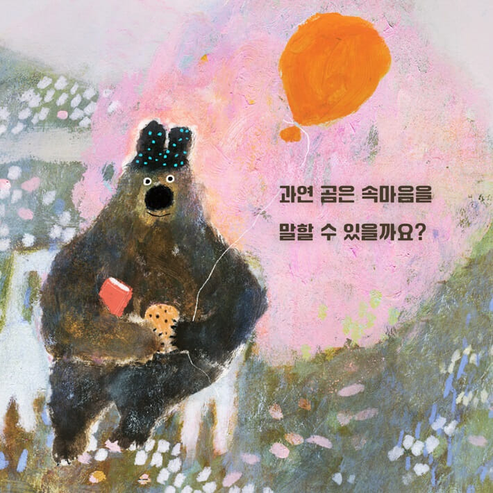 카드뉴스6