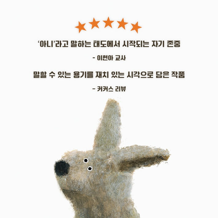 카드뉴스7