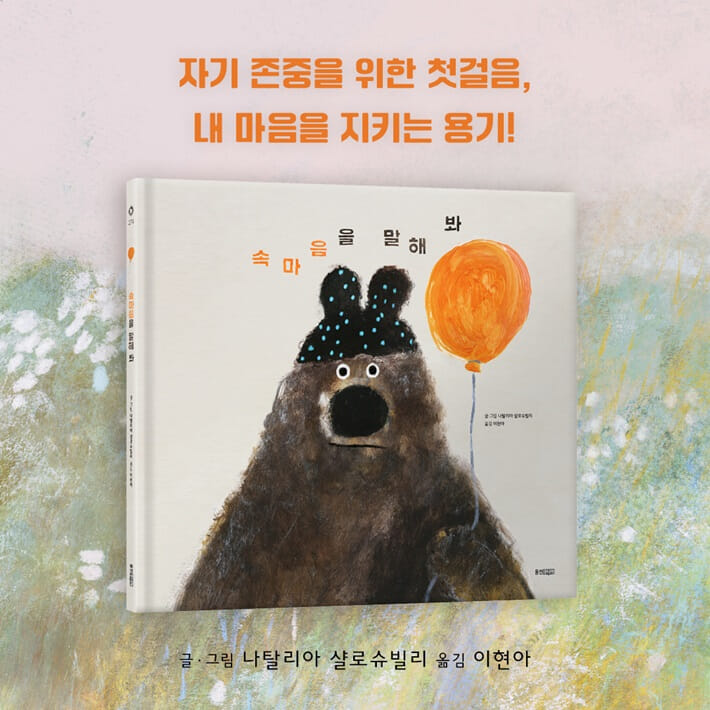 카드뉴스8