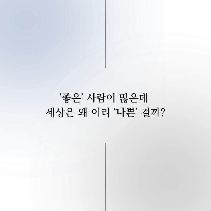 카드뉴스0
