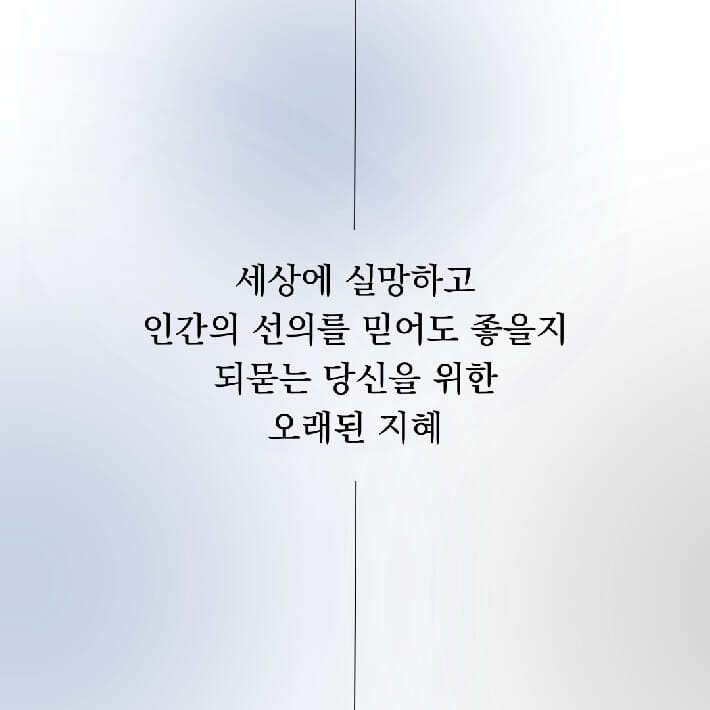 카드뉴스1