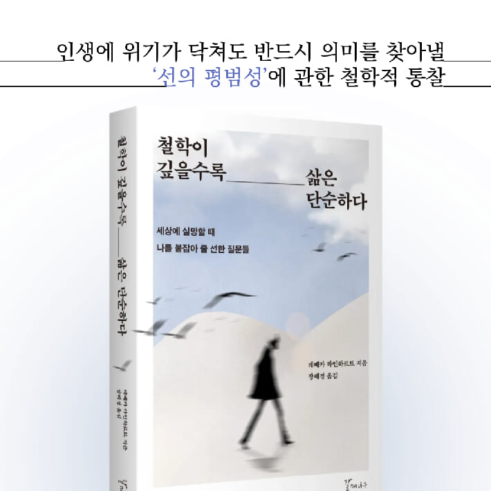카드뉴스2