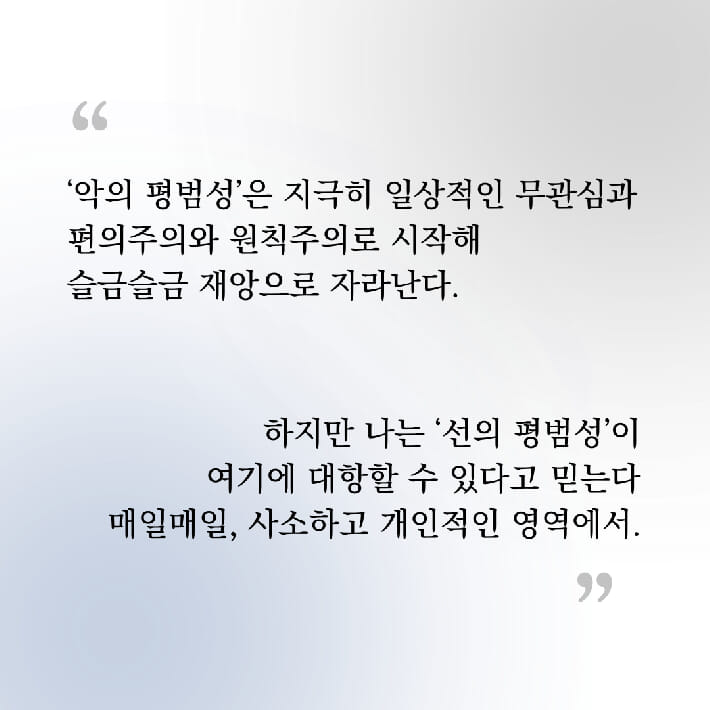 카드뉴스3