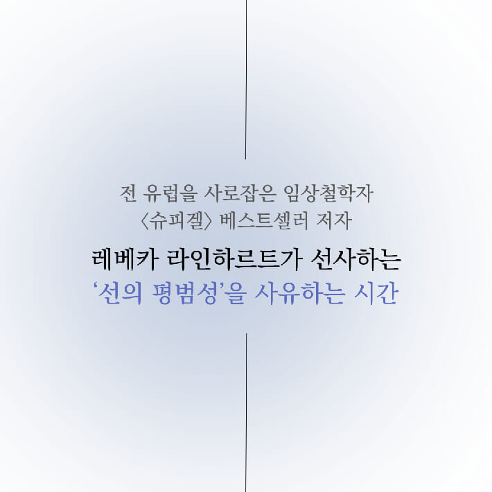 카드뉴스4