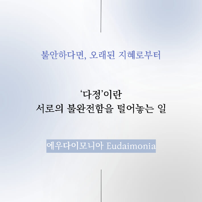 카드뉴스5